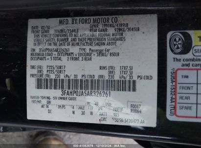 Lot #3054286215 2010 FORD FUSION SEL