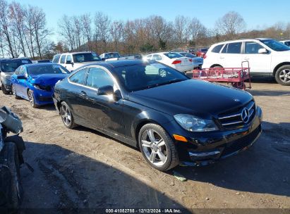 Lot #3046376473 2015 MERCEDES-BENZ C 250