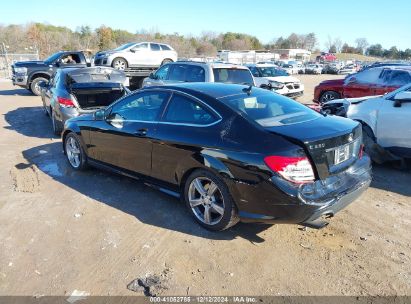 Lot #3046376473 2015 MERCEDES-BENZ C 250