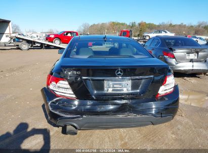 Lot #3046376473 2015 MERCEDES-BENZ C 250