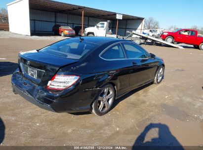 Lot #3046376473 2015 MERCEDES-BENZ C 250