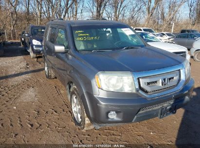 Lot #3034050292 2010 HONDA PILOT EX