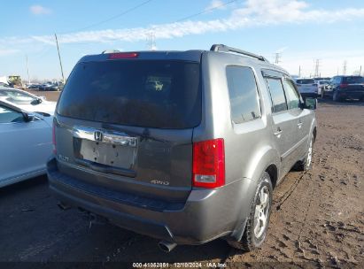 Lot #3034050292 2010 HONDA PILOT EX