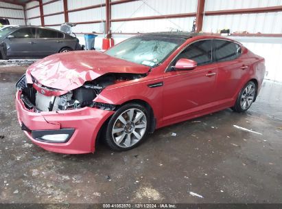 Lot #3034050290 2011 KIA OPTIMA SX