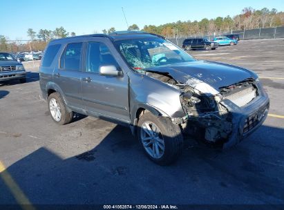 Lot #3034050295 2006 HONDA CR-V EX