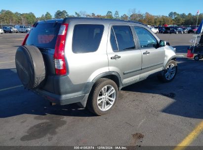 Lot #3034050295 2006 HONDA CR-V EX