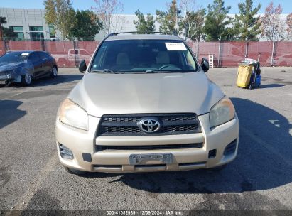 Lot #3053068182 2009 TOYOTA RAV4