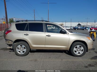 Lot #3053068182 2009 TOYOTA RAV4