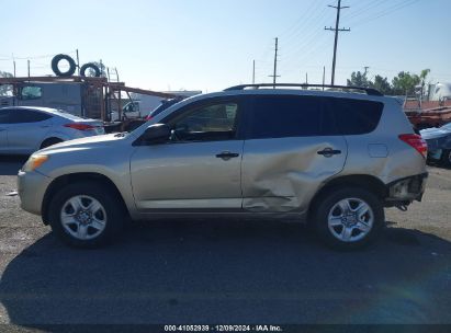 Lot #3053068182 2009 TOYOTA RAV4