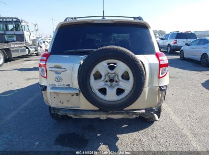 Lot #3053068182 2009 TOYOTA RAV4