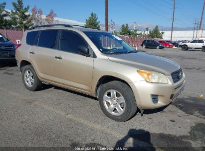 Lot #3053068182 2009 TOYOTA RAV4