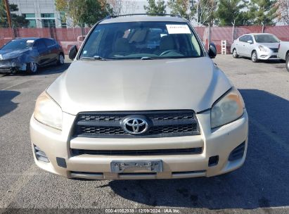 Lot #3053068182 2009 TOYOTA RAV4