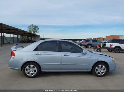 Lot #3035080100 2007 KIA SPECTRA EX