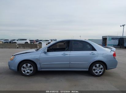 Lot #3035080100 2007 KIA SPECTRA EX