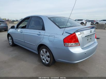 Lot #3035080100 2007 KIA SPECTRA EX