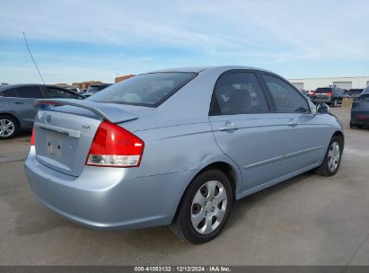 Lot #3035080100 2007 KIA SPECTRA EX