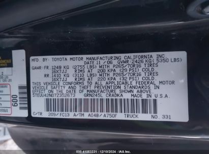 Lot #3035092088 2007 TOYOTA TACOMA ACCESS CAB