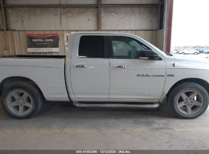 Lot #3035095592 2011 RAM RAM 1500 SLT