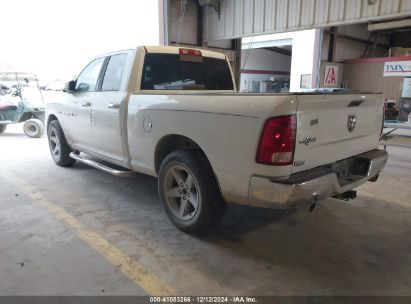 Lot #3035095592 2011 RAM RAM 1500 SLT