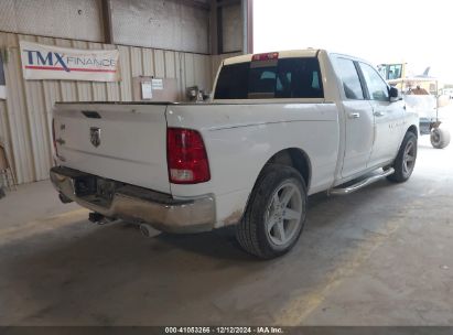 Lot #3035095592 2011 RAM RAM 1500 SLT