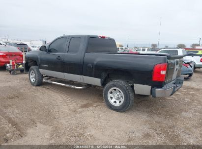 Lot #3035080089 2007 CHEVROLET SILVERADO 1500 WORK TRUCK