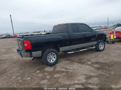 Lot #3035080089 2007 CHEVROLET SILVERADO 1500 WORK TRUCK