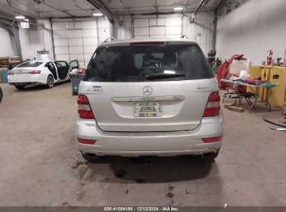 Lot #3045358542 2010 MERCEDES-BENZ ML 350 4MATIC