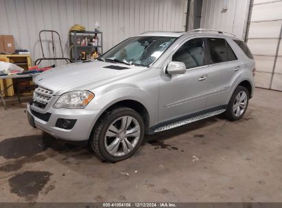 Lot #3045358542 2010 MERCEDES-BENZ ML 350 4MATIC