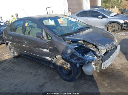 Lot #3034050262 2009 TOYOTA PRIUS