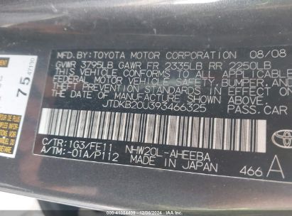 Lot #3034050262 2009 TOYOTA PRIUS