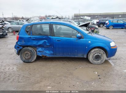 Lot #3042565396 2007 CHEVROLET AVEO 5 LS