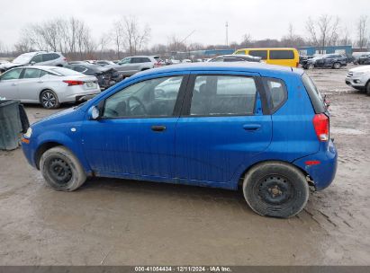 Lot #3042565396 2007 CHEVROLET AVEO 5 LS