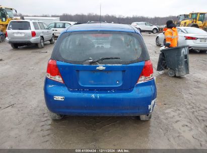 Lot #3042565396 2007 CHEVROLET AVEO 5 LS