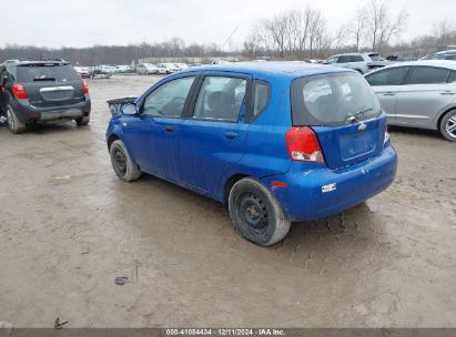 Lot #3042565396 2007 CHEVROLET AVEO 5 LS