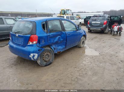 Lot #3042565396 2007 CHEVROLET AVEO 5 LS