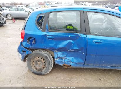 Lot #3042565396 2007 CHEVROLET AVEO 5 LS