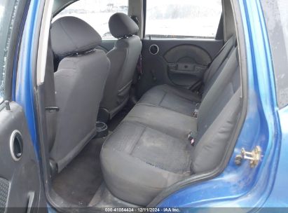 Lot #3042565396 2007 CHEVROLET AVEO 5 LS