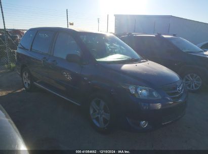 Lot #3037961121 2006 MAZDA MPV ES