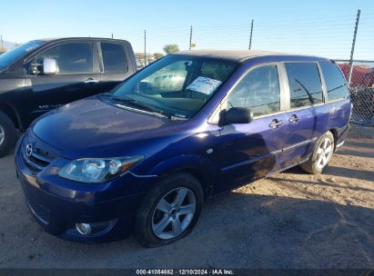 Lot #3037961121 2006 MAZDA MPV ES