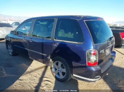 Lot #3037961121 2006 MAZDA MPV ES