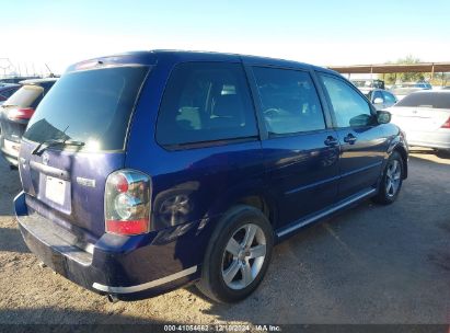 Lot #3037961121 2006 MAZDA MPV ES