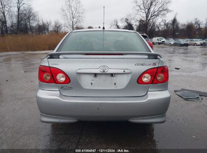 Lot #3035066191 2007 TOYOTA COROLLA S