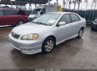 Lot #3035066191 2007 TOYOTA COROLLA S