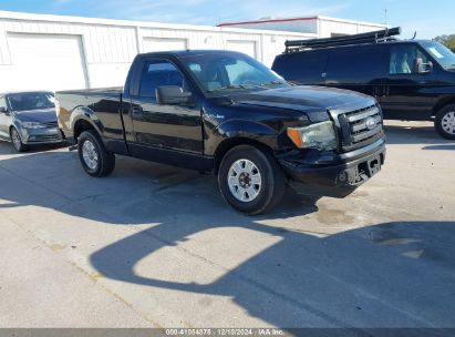 Lot #3034053781 2011 FORD F-150 STX