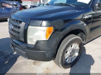 Lot #3034053781 2011 FORD F-150 STX