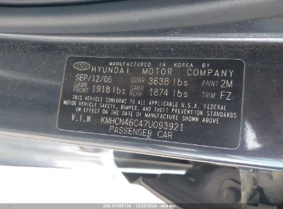 Lot #3034050228 2007 HYUNDAI ACCENT GLS