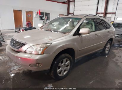 Lot #3051081473 2007 LEXUS RX 350