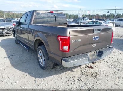 Lot #3046377748 2015 FORD F-150 XLT