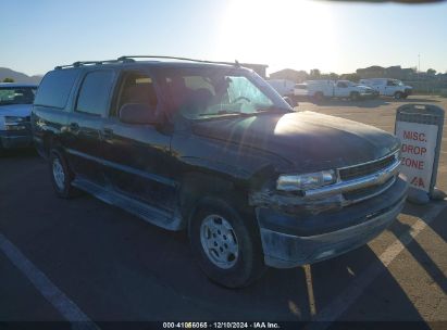 Lot #3053066179 2006 CHEVROLET SUBURBAN 1500 LS