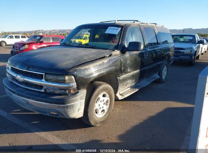 Lot #3053066179 2006 CHEVROLET SUBURBAN 1500 LS